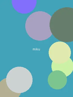 心居电视剧在线观看免费 - 初音未来角色图